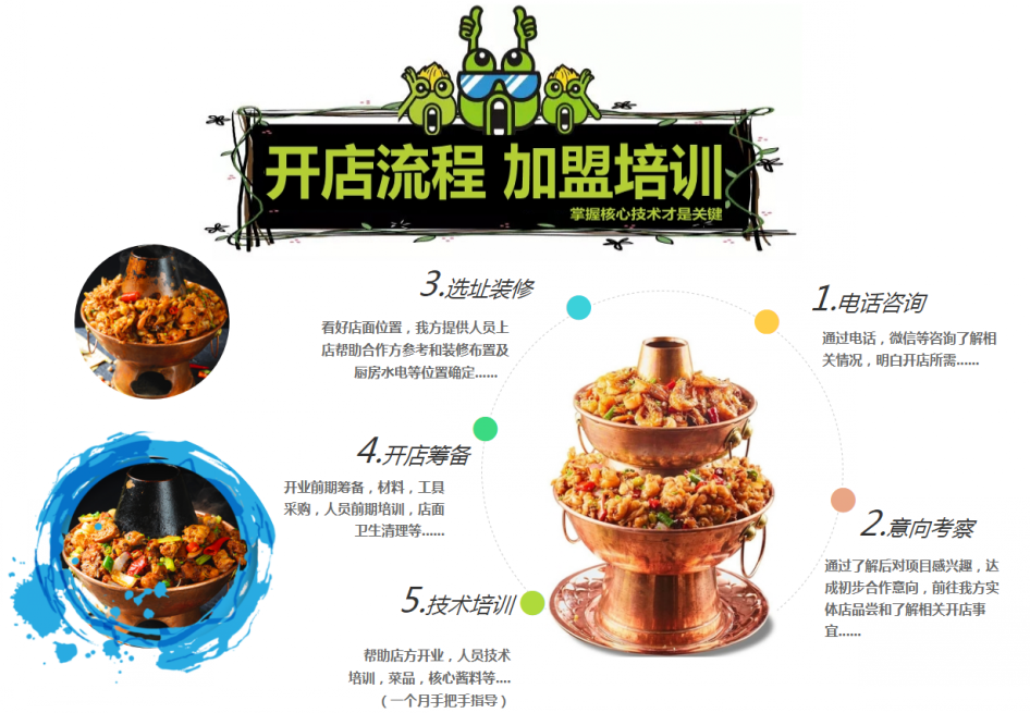 QQ浏览器截图20190414060500_conew1.png
